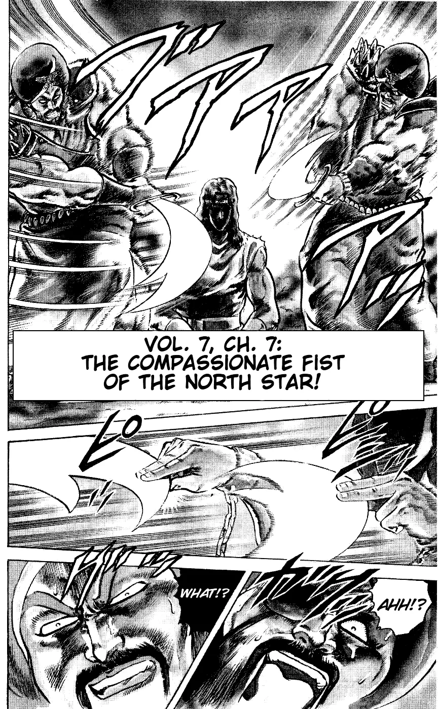 Read Fist of the North Star Chapter 60 - The Compassionate Fist of the North Star Online