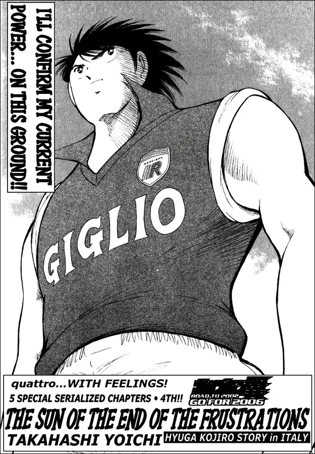 Read Captain Tsubasa Road to 2002 Chapter 144.4 - Quattro - With Feelings! Online