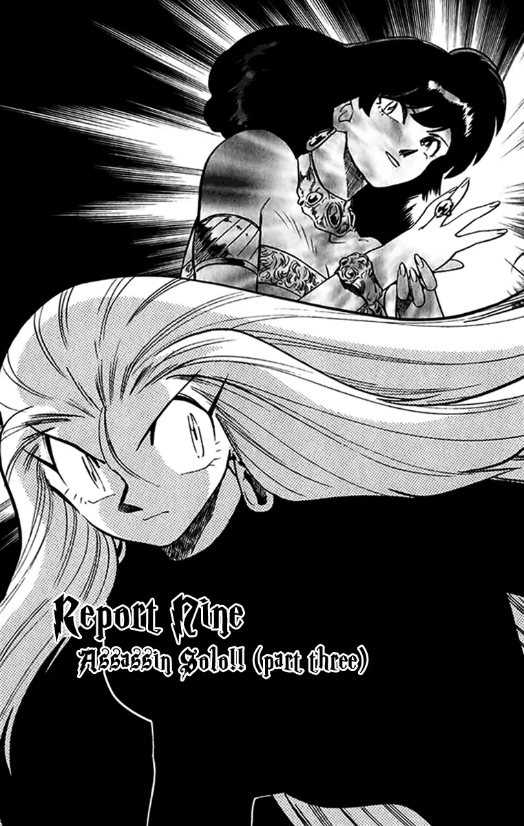 Read Ghost Sweeper Mikami: Operation Paradise! Chapter 270 - Report 9 - Assassin Solo!! (Part Three) Online