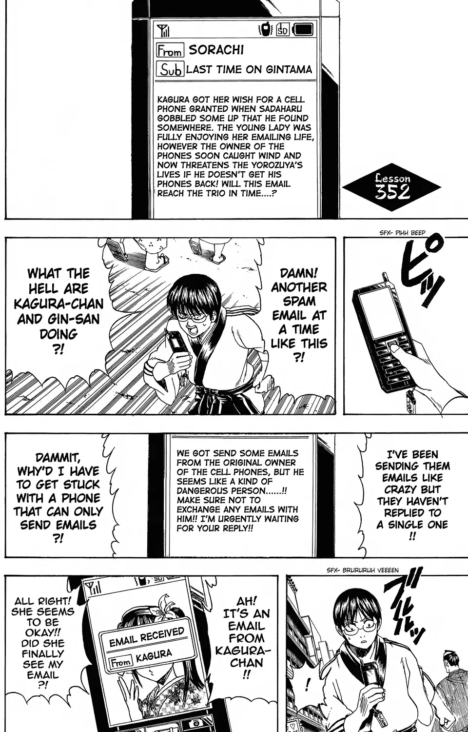 Read Gintama Chapter 352 - Messenger From Out Of Range Online