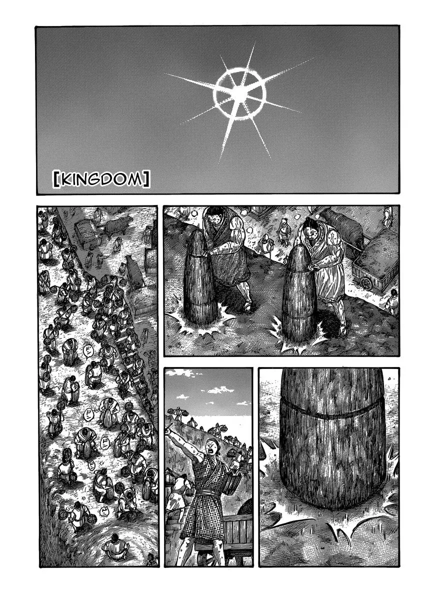 Read Kingdom Chapter 402 - Activity at Kanyou Online