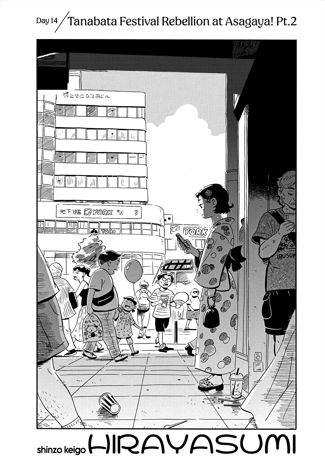 Read Hirayasumi Chapter 14 - Tanabata Festival Rebellion at Asagaya! Pt. 2 Online