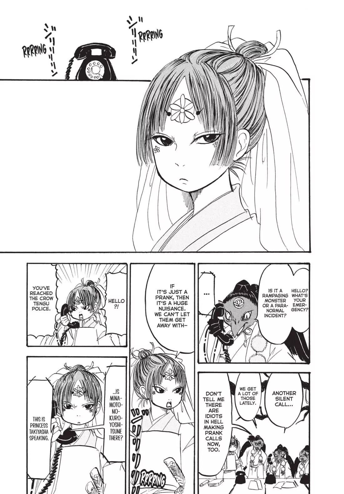 Read Hoozuki no Reitetsu Chapter 149 - THE MAN WHO LEARNED FROM YOKAI AND THE WOMAN WHO MAKES USE OF YOKAI Online