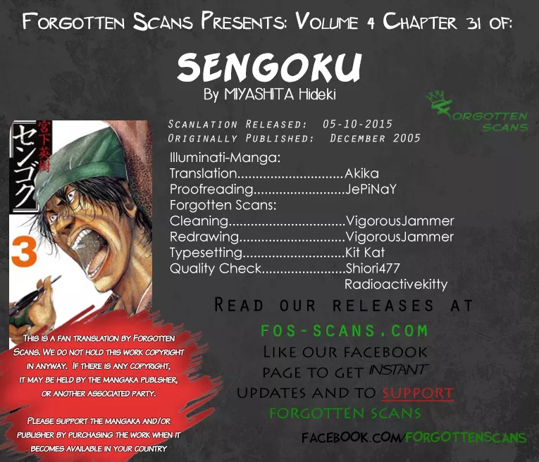 Read Sengoku Chapter 31 - Killing Space Online