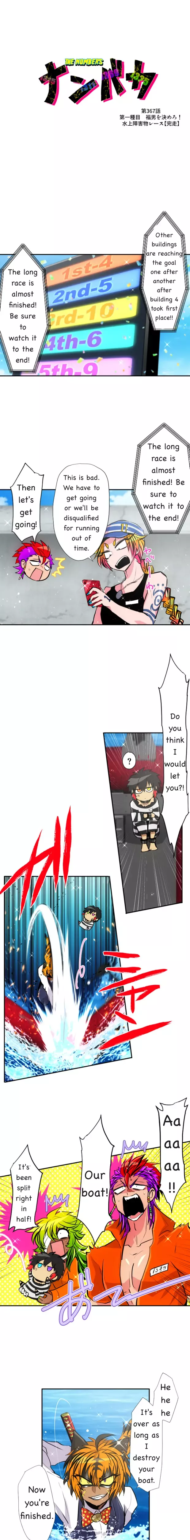 Read Nanbaka Chapter 367 - Event 1 Let's Decide Who's Lucky! Obstacle Race on the Water (Finish) Online