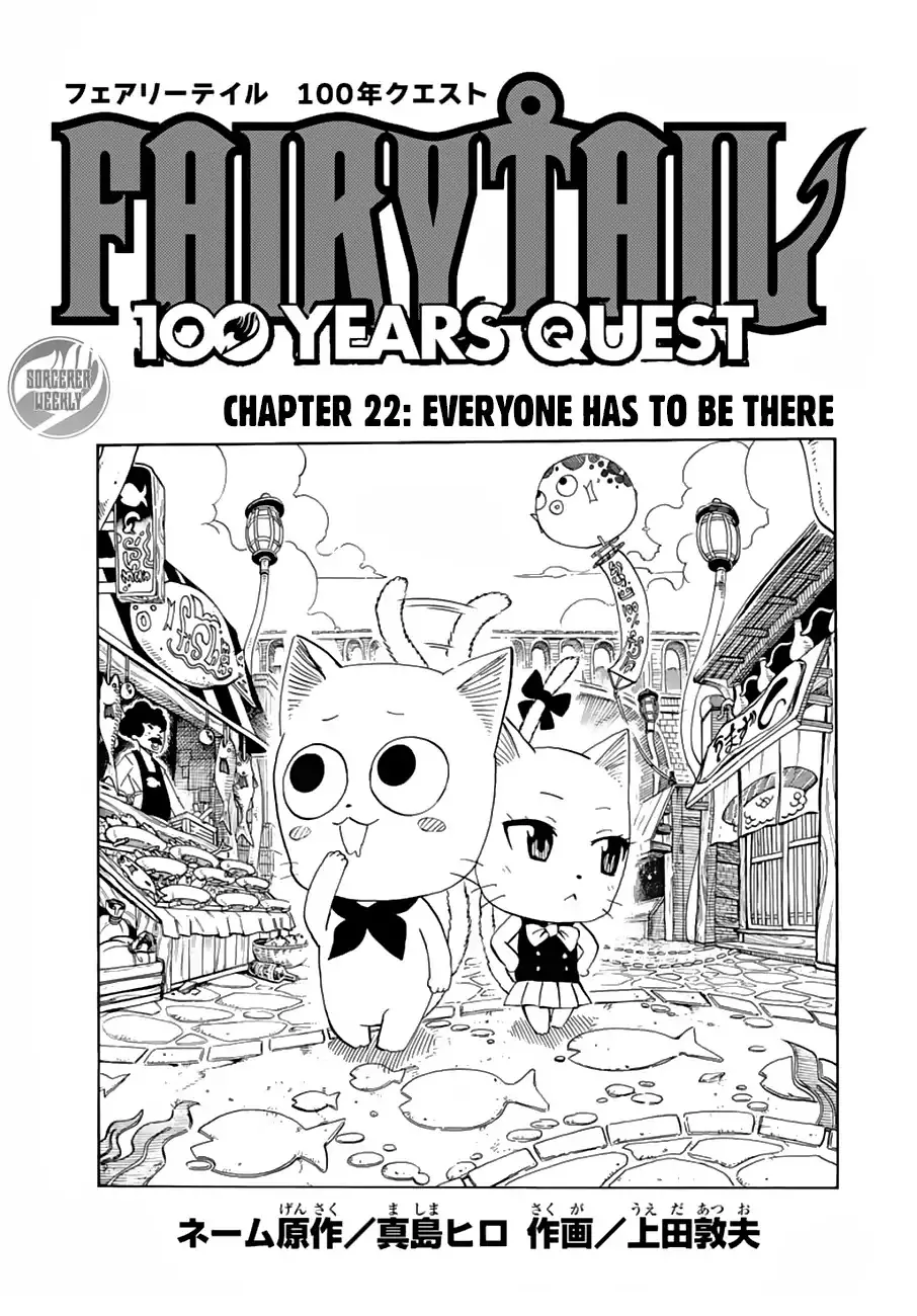 Read Fairy Tail: 100 Years Quest Chapter 22 - Everyone Has To Be There Online