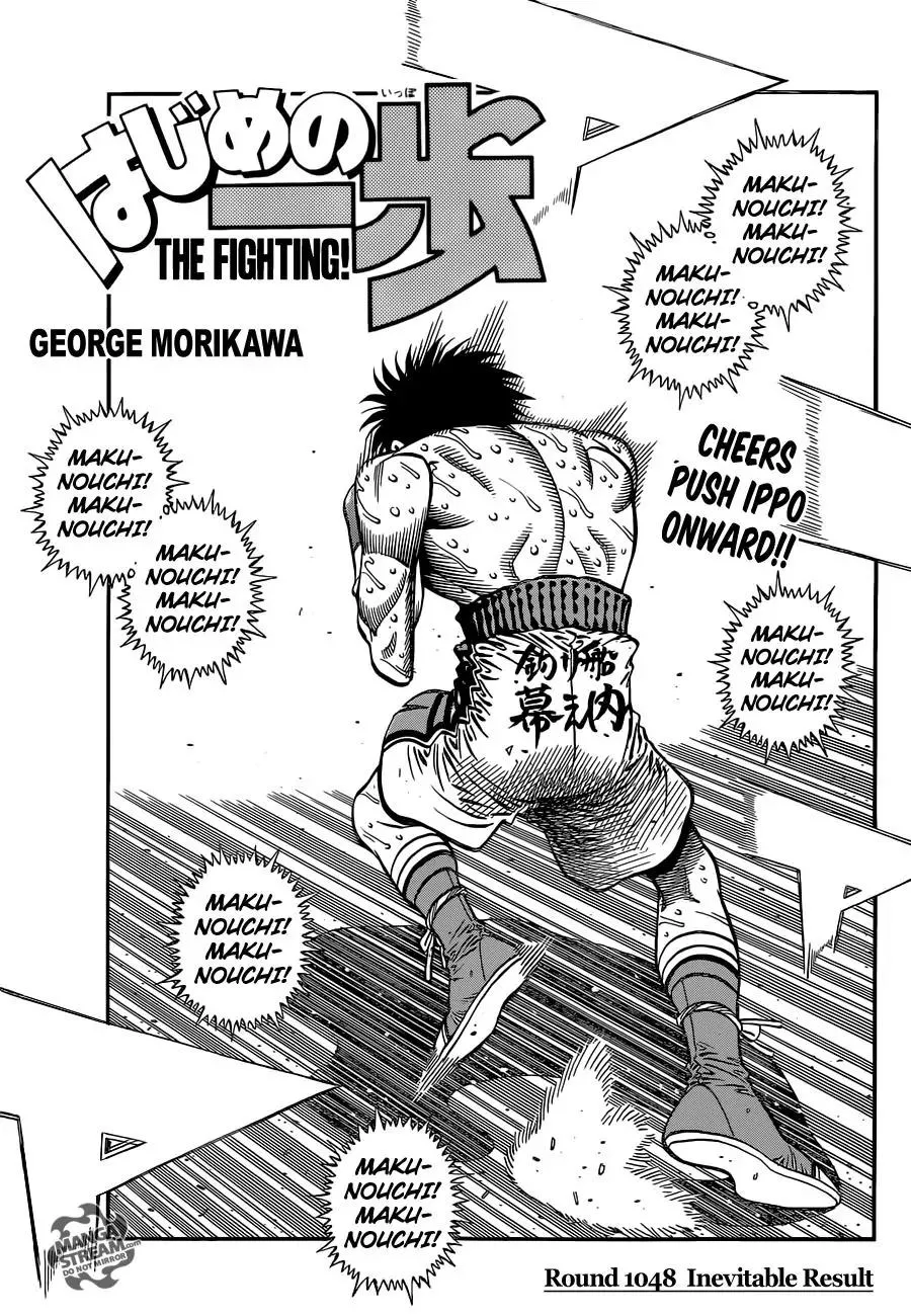 Read Hajime no Ippo Chapter 1048 - Inevitable Result Online