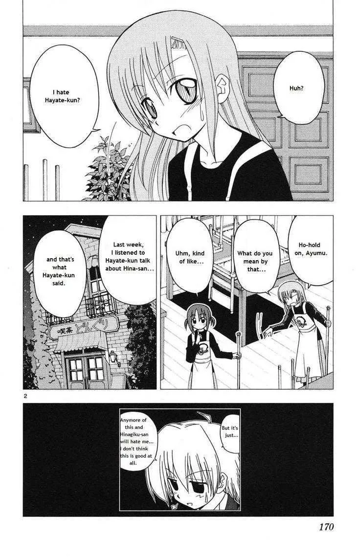 Read Hayate no Gotoku! Chapter 162 - You Know the DS Game That Lets You Practice How to Smile? Maybe Y... Online