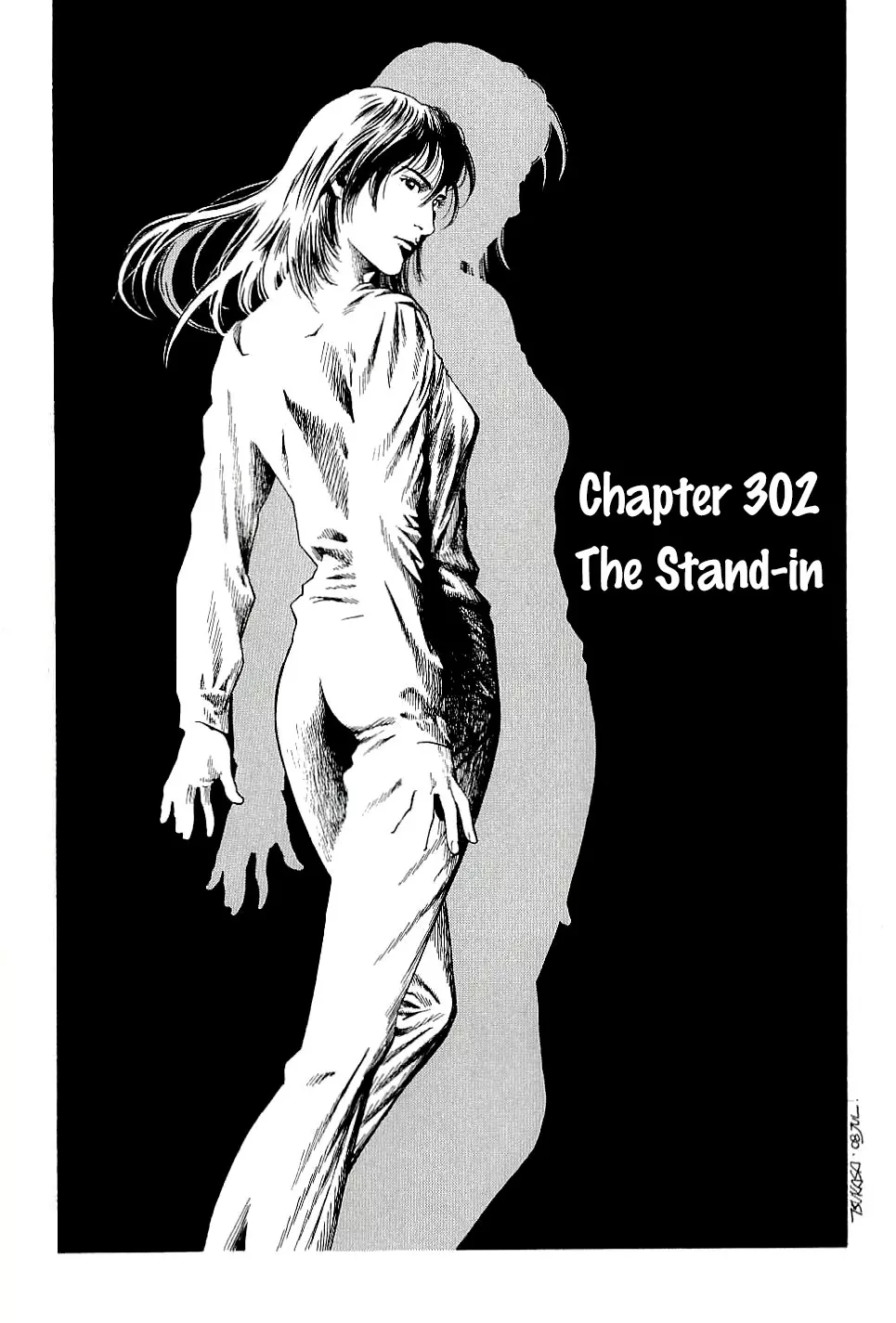 Read Angel Heart Chapter 302 - The Stand-in Online