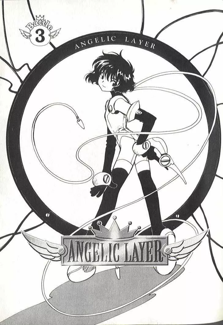 Read Angelic Layer Chapter 3 Online