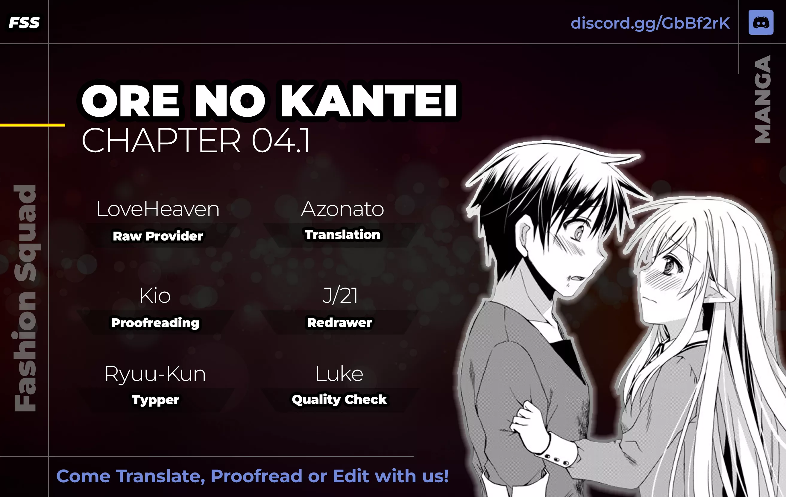 Read Ore no “Kantei” Skill ga Cheat Sugite: Densetsu no Yuusha o Yomi “Tori” Saikyou e Chapter 4.1 Online