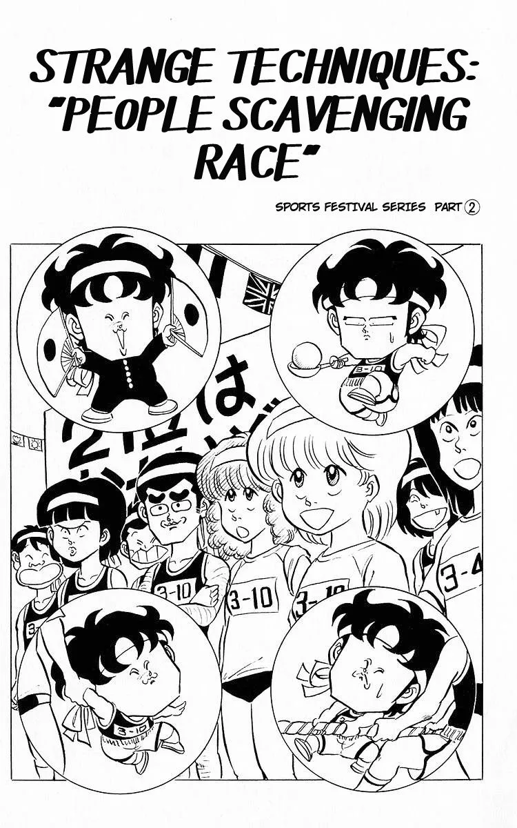 Read 3-nen Kimengumi Chapter 54 - Strange Techniques: "People Scavenging Race" Online