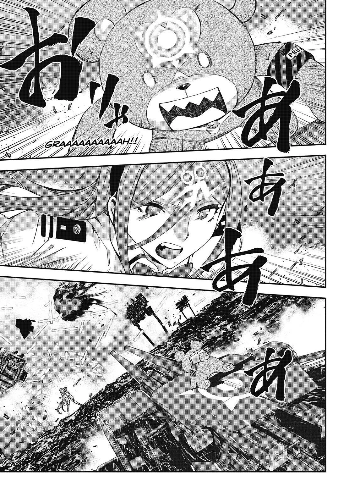 Read Aoki Hagane no Arpeggio Chapter 110 Online