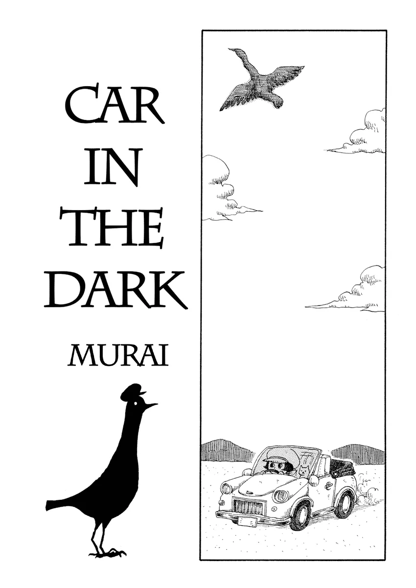 Read Cat in the Car Chapter 3 - Car in the Dark Online