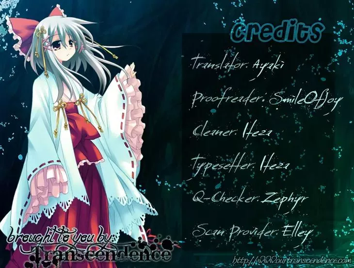 Read Give Me Love! Chapter 6 Online