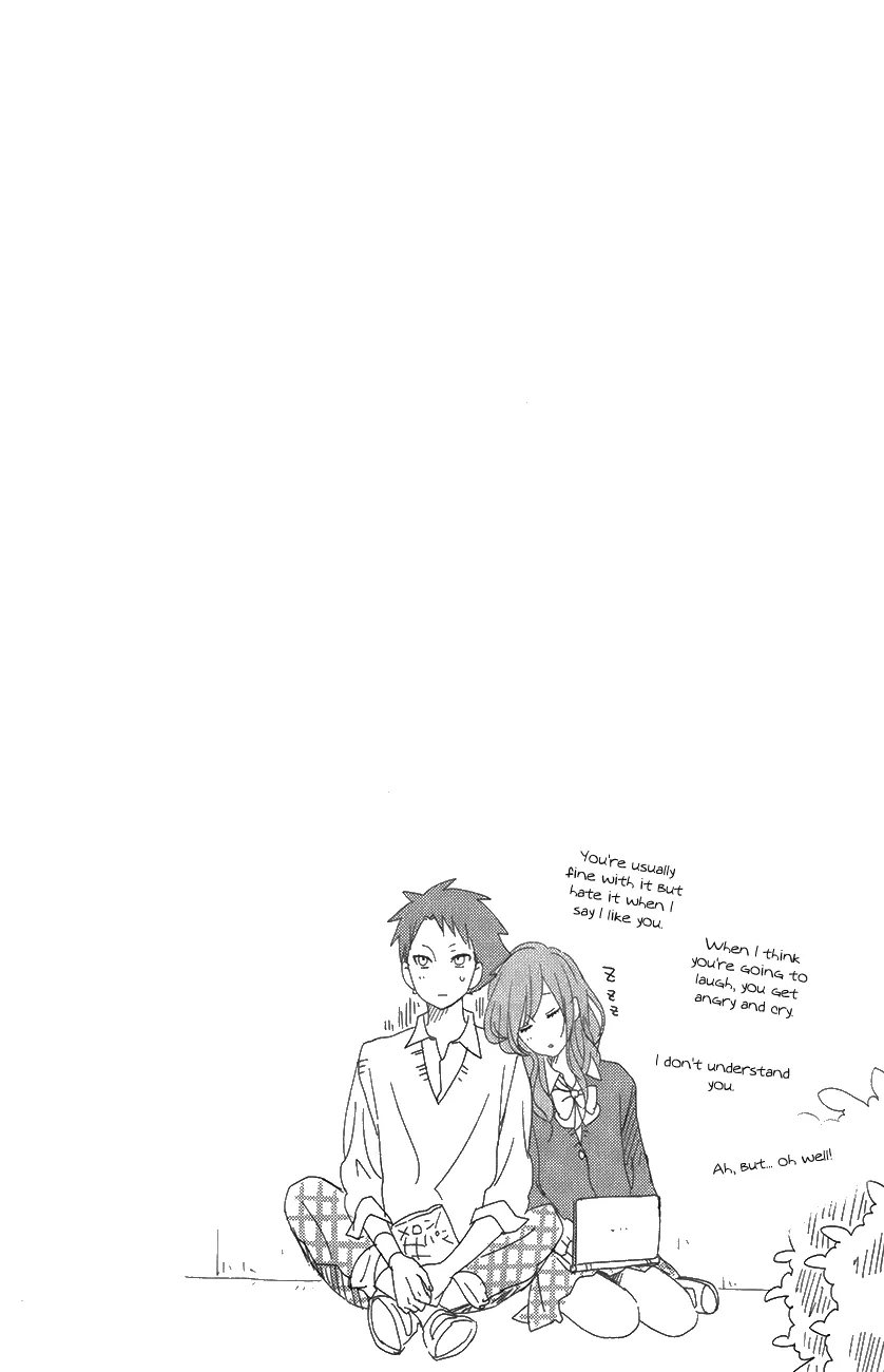 Read Tonari no Kaibutsu-kun Chapter 50 - Special Chapter 2: Operation Iyo's Prince! Online