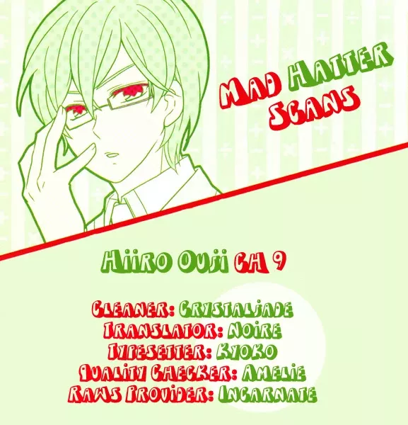Read Hiiro Ouji Chapter 9 - 9th Blood Online