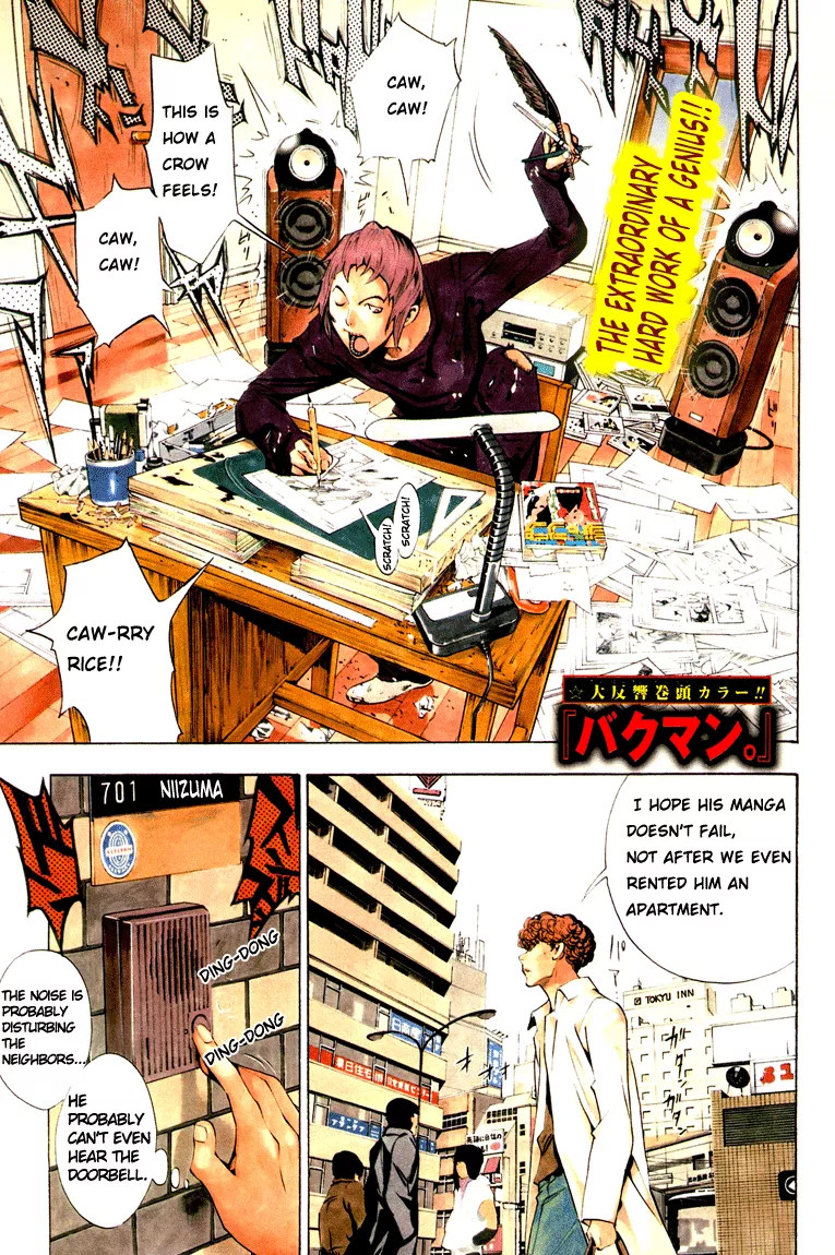 Read Bakuman Chapter 13 - Chocolate and Akamaru Online