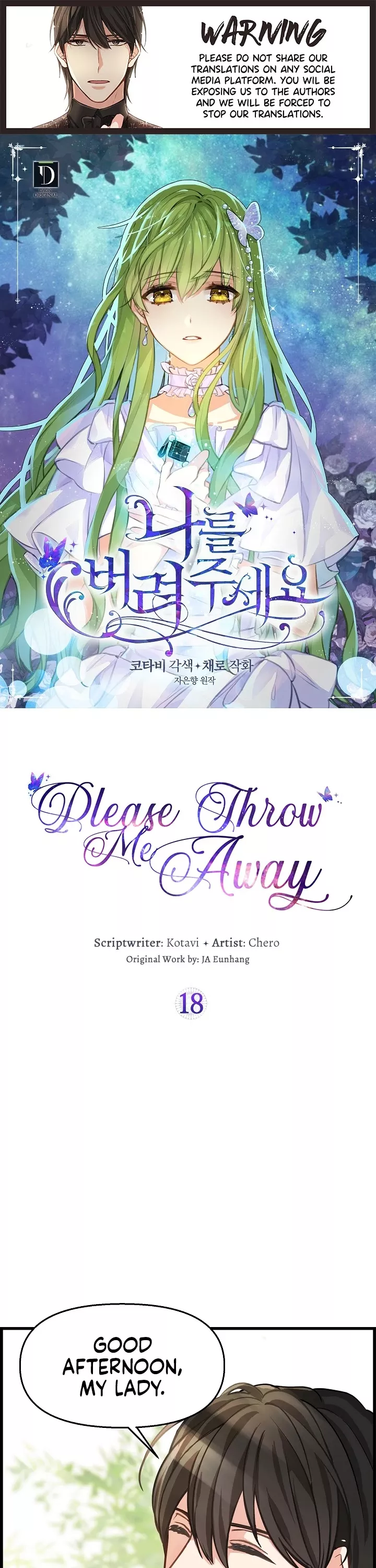 Read Please Throw Me Away Chapter 18 Online