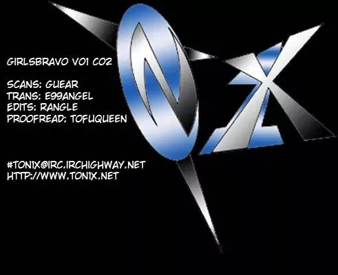Read Girls Bravo Chapter 2 Online