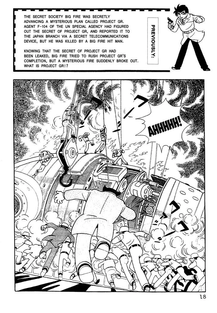 Read Giant Robo Chapter 2 Online
