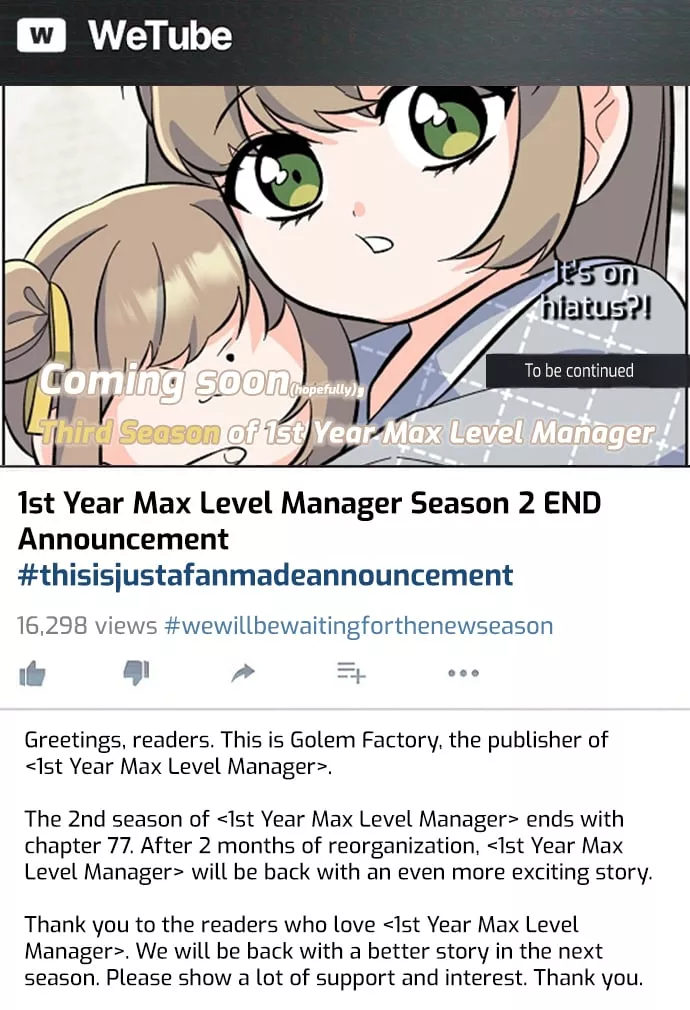 Read Rookie Talent Agent Knows It All Chapter 77.5 Online