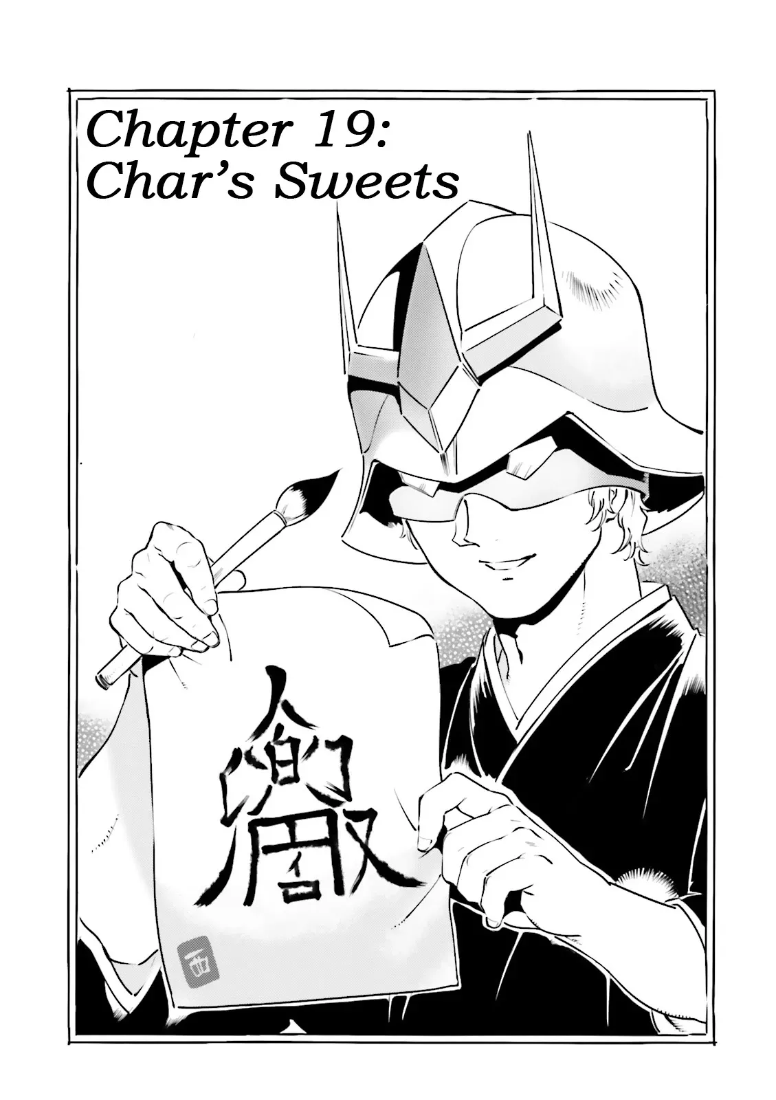 Read Char’s Daily Life Chapter 19 - Char's Sweets Online