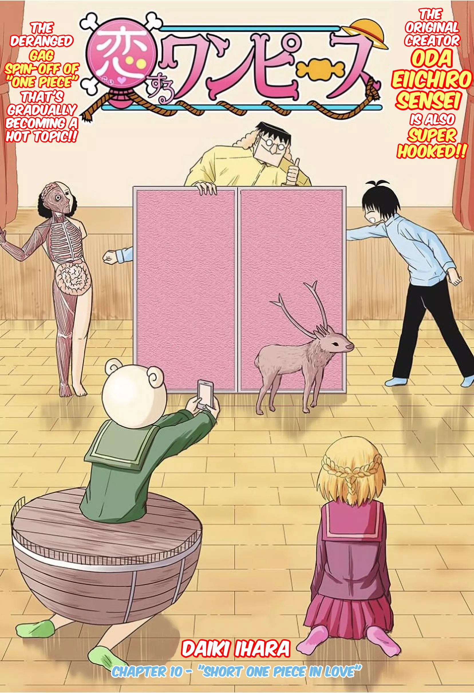 Read One Piece in Love Chapter 10 - Short One Piece In Love Online