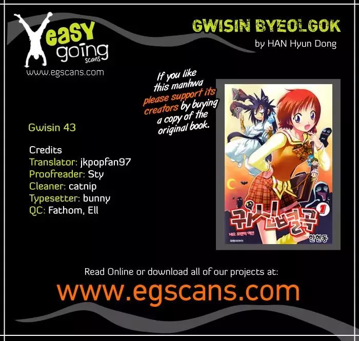 Read Gwisin Byeolgok Chapter 43 Online