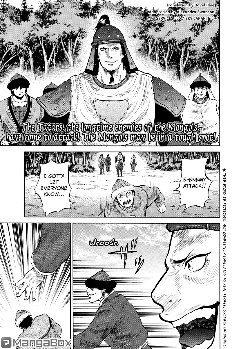 Read Horizon Chapter 26 Online