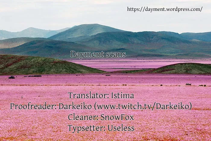 Read Gekkou Chapter 7 Online