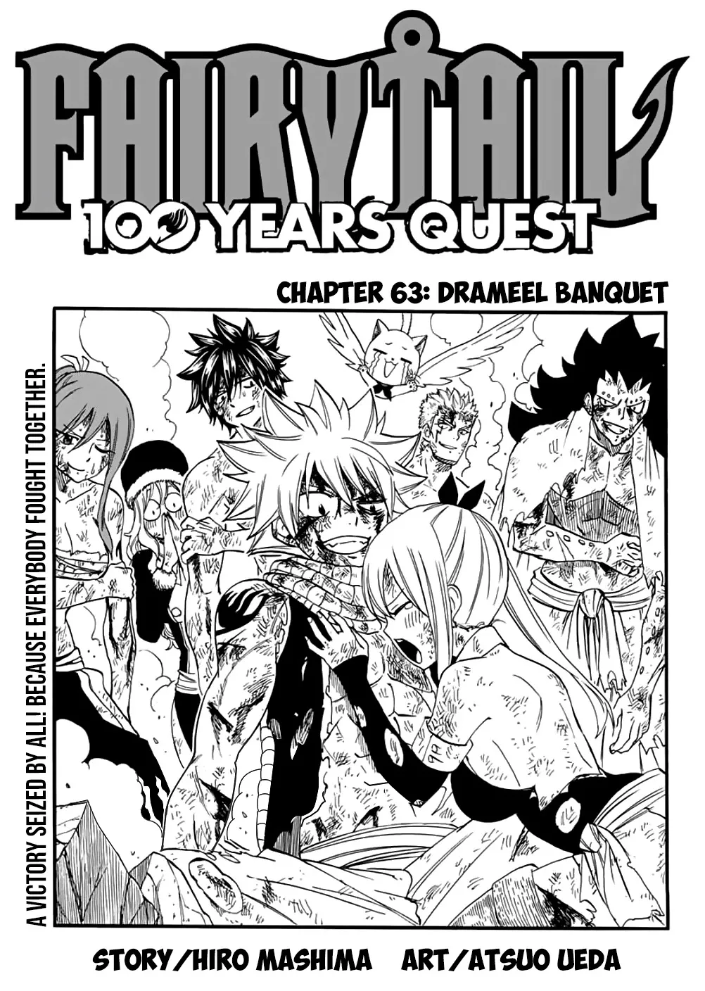 Read Fairy Tail: 100 Years Quest Chapter 63 - Drameel Banquet Online