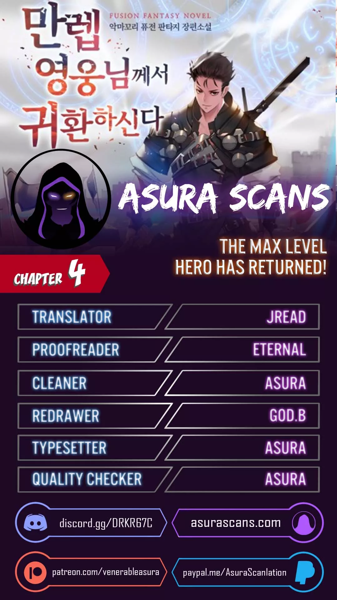 Read The Max Level Hero Has Returned! Chapter 4 Online