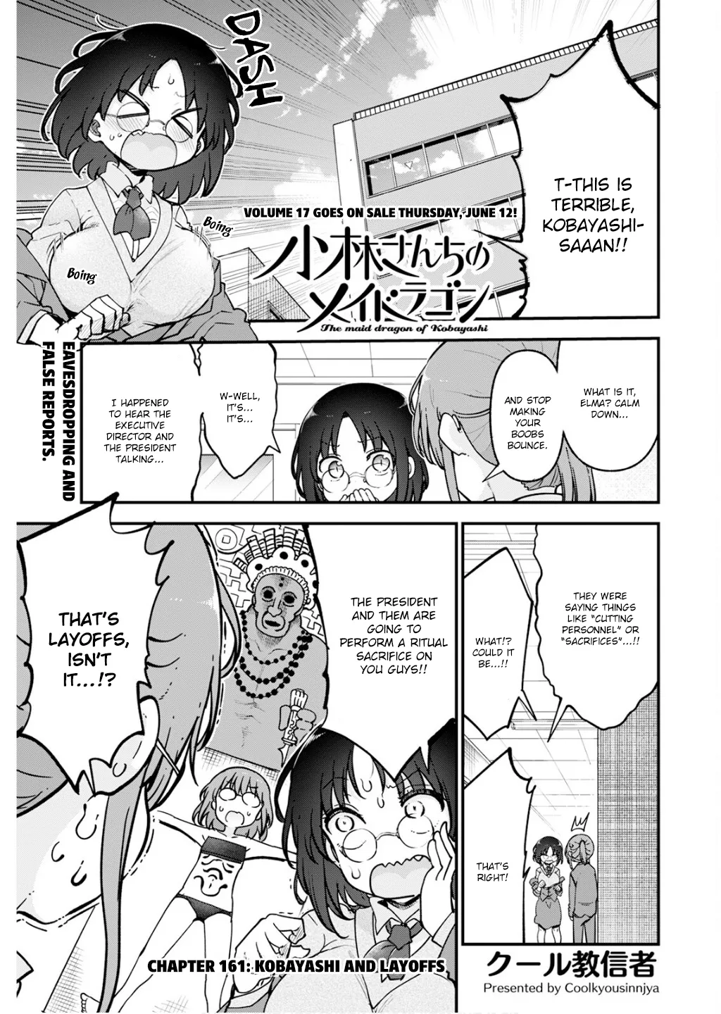 Read Kobayashi-san Chi no Maid Dragon Chapter 161 - Kobayashi and Layoffs Online