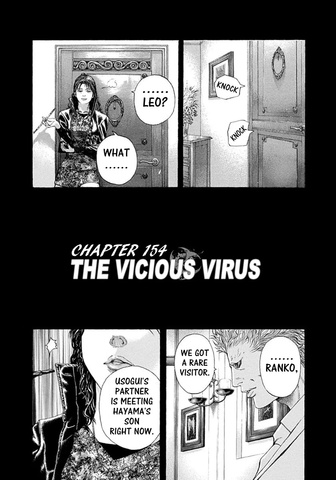 Read Usogui Chapter 154 - The Vicious Virus Online