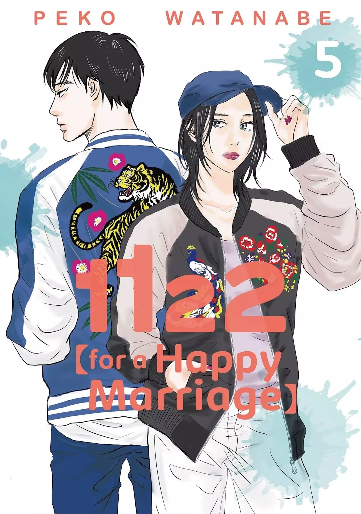 Read 1122: For a Happy Marriage Chapter 25 Online