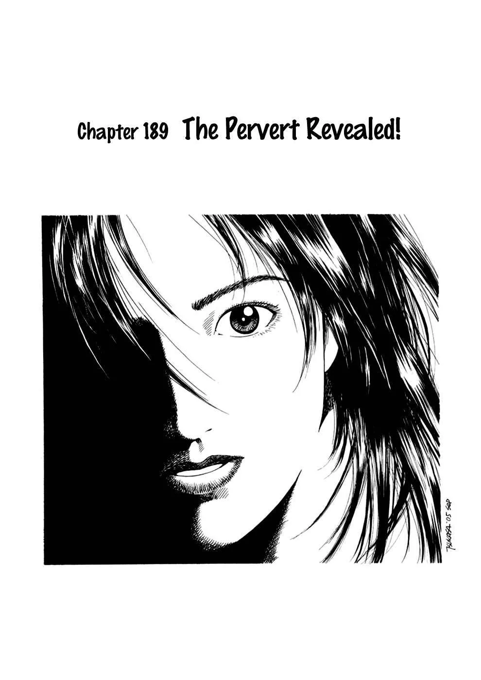 Read Angel Heart Chapter 189 - The Pervert Revealed! Online