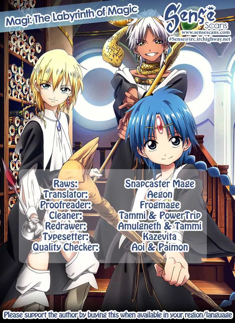 Read Magi – Labyrinth of Magic Chapter 244 - The Black King Vessel Online