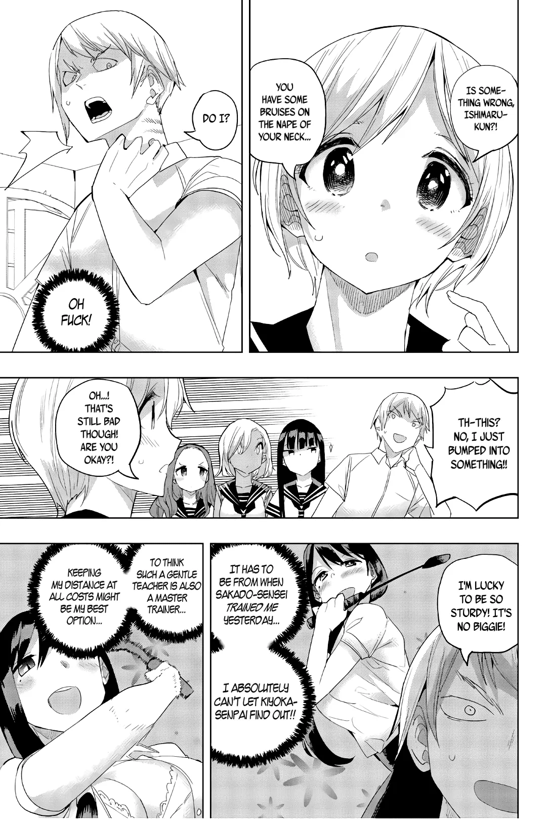 Read Houkago no Goumon Shoujo Chapter 23 - Serious Sensei ♥ Online