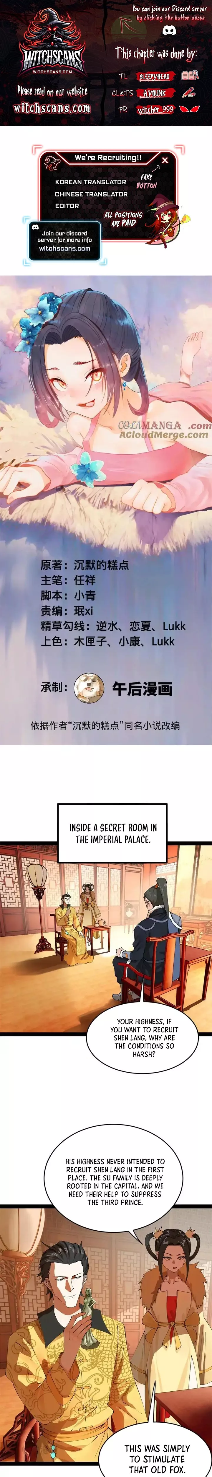 Read Ultimate Son-in-law Chapter 225 Online