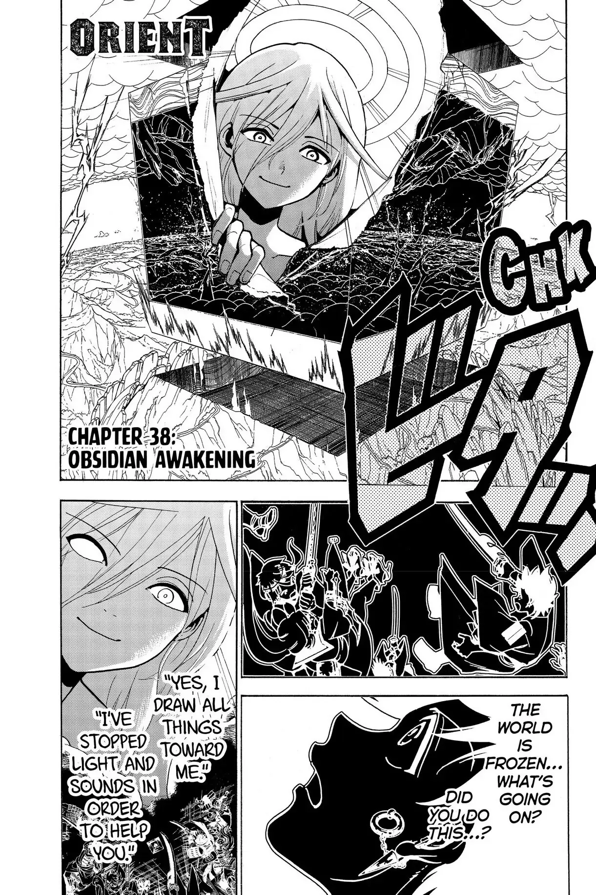 Read Orient Chapter 38 Online