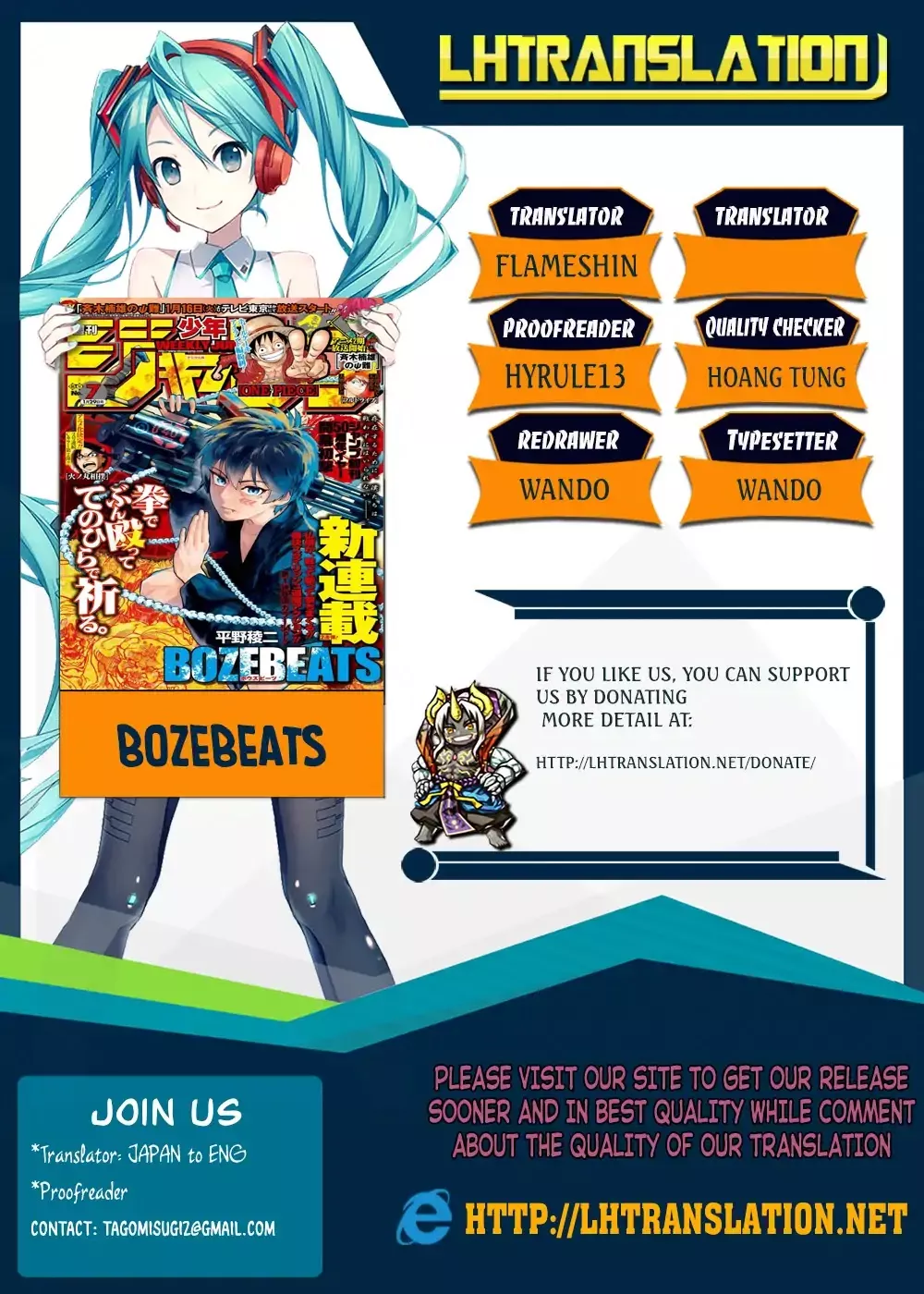 Read BOZEBEATS Chapter 14.5 Online