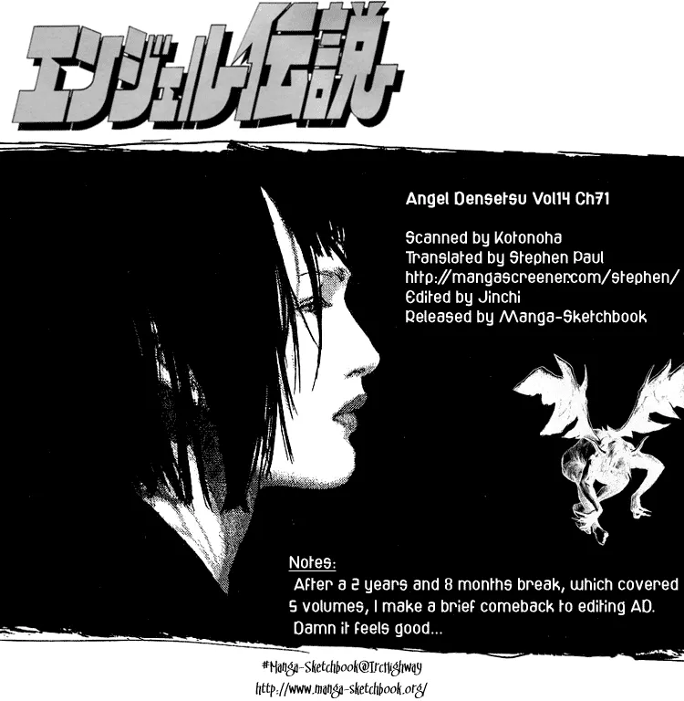 Read Angel Densetsu Chapter 71 - The Advent Upon Leo's Anguish Online