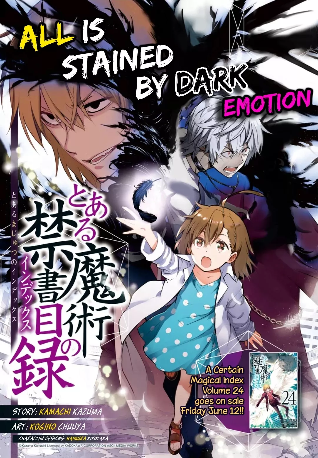Read To Aru Majutsu no Kinsho Mokuroku Chapter 149 - Sometime, Somewhere Online