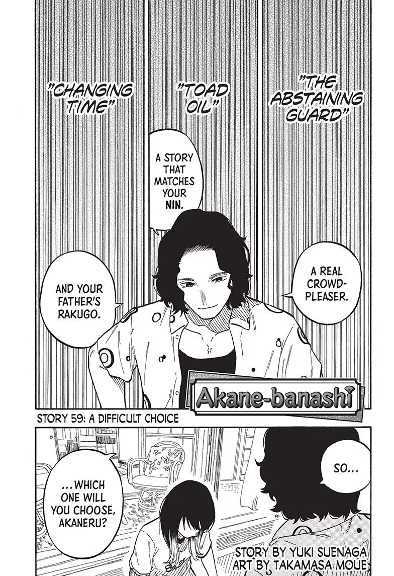 Read Akane Banashi Chapter 59 Online