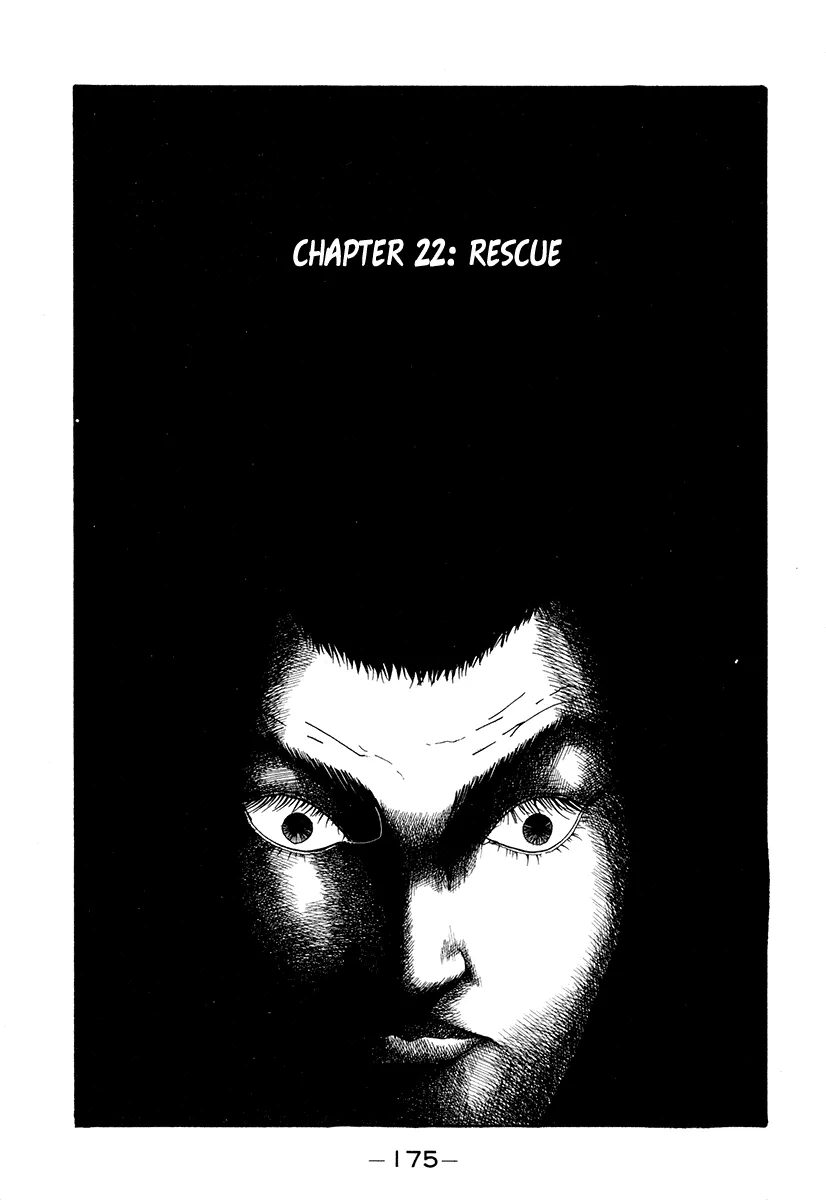 Read Boku to Issho Chapter 22 - Rescue Online