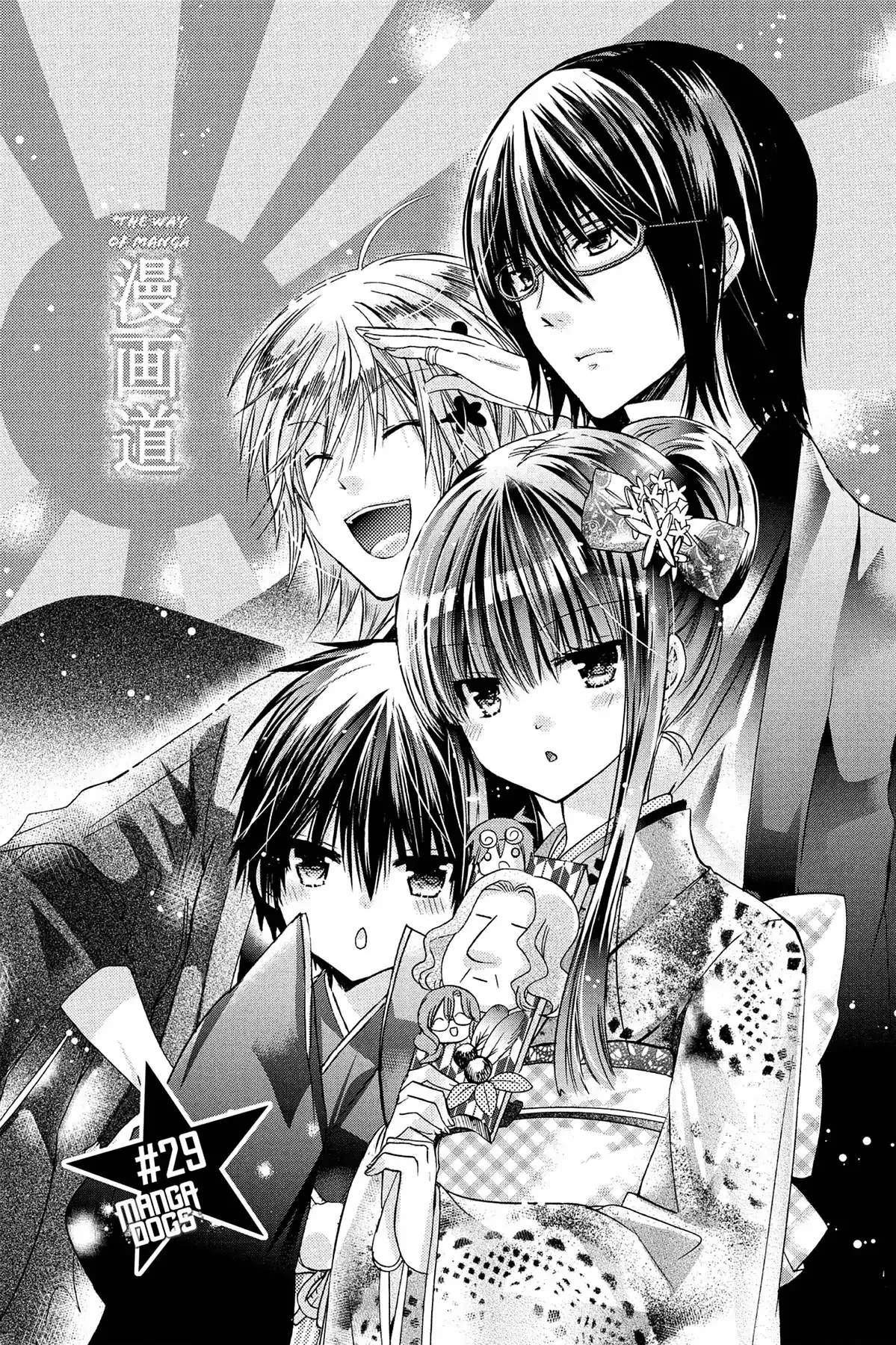 Read GDGD-DOGS Chapter 29 - Vol.3 #29 Online