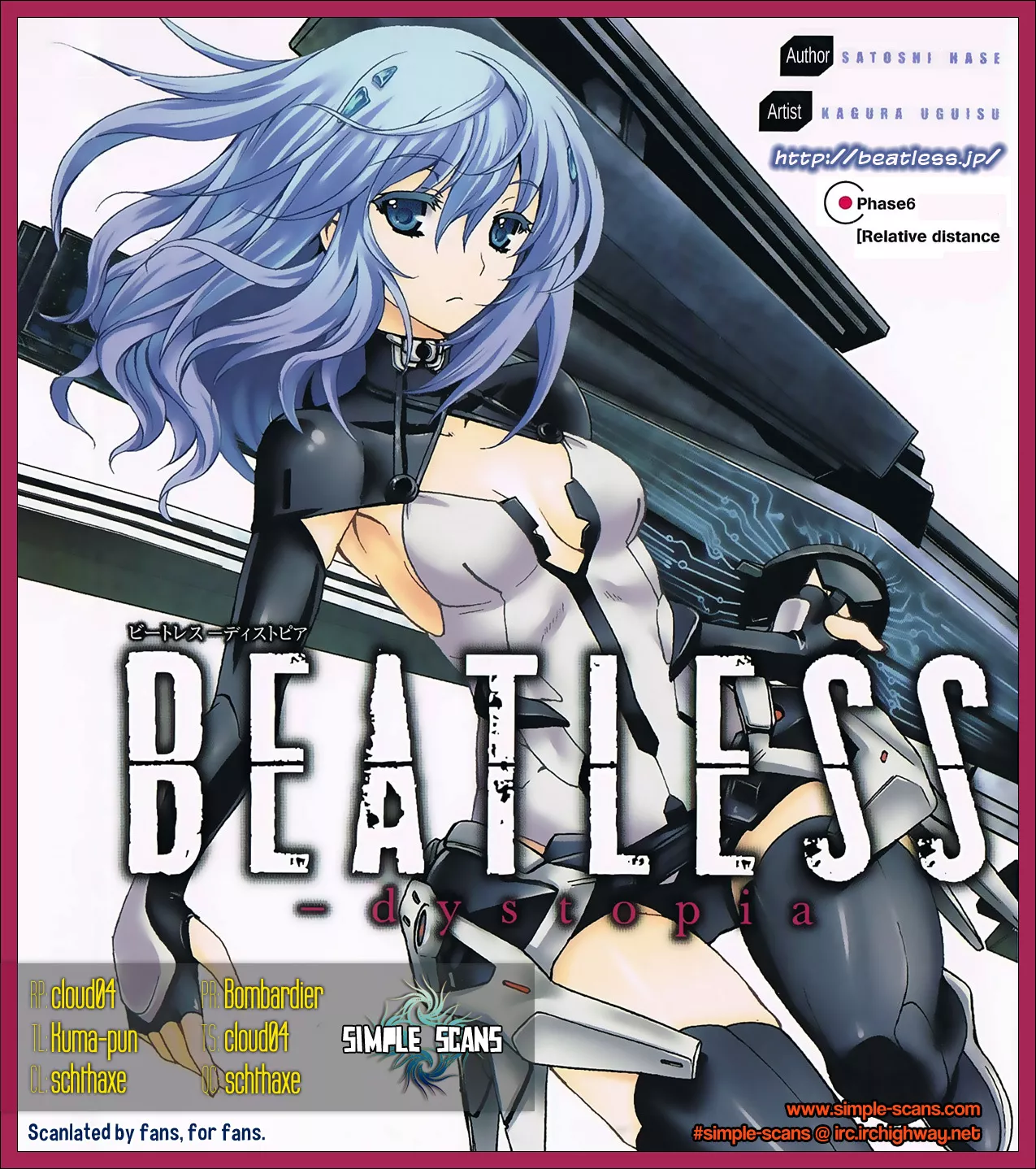 Read Beatless – Dystopia Chapter 6.1 - Omen Online