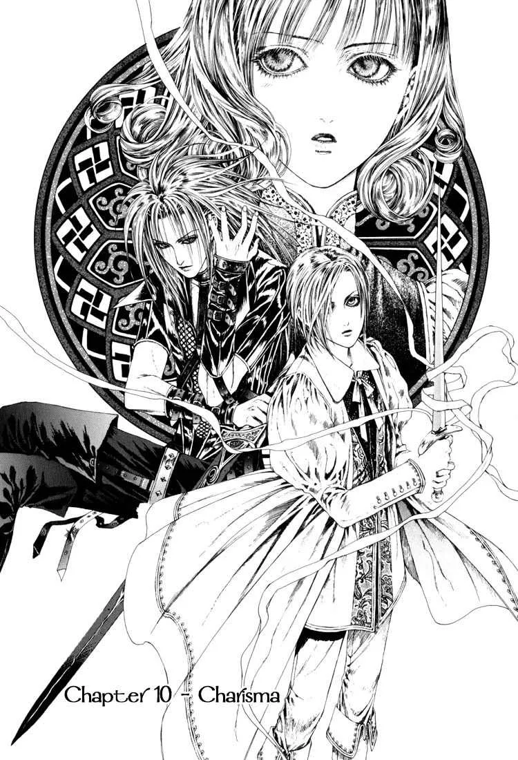 Read Alichino Chapter 10 - Charisma Online