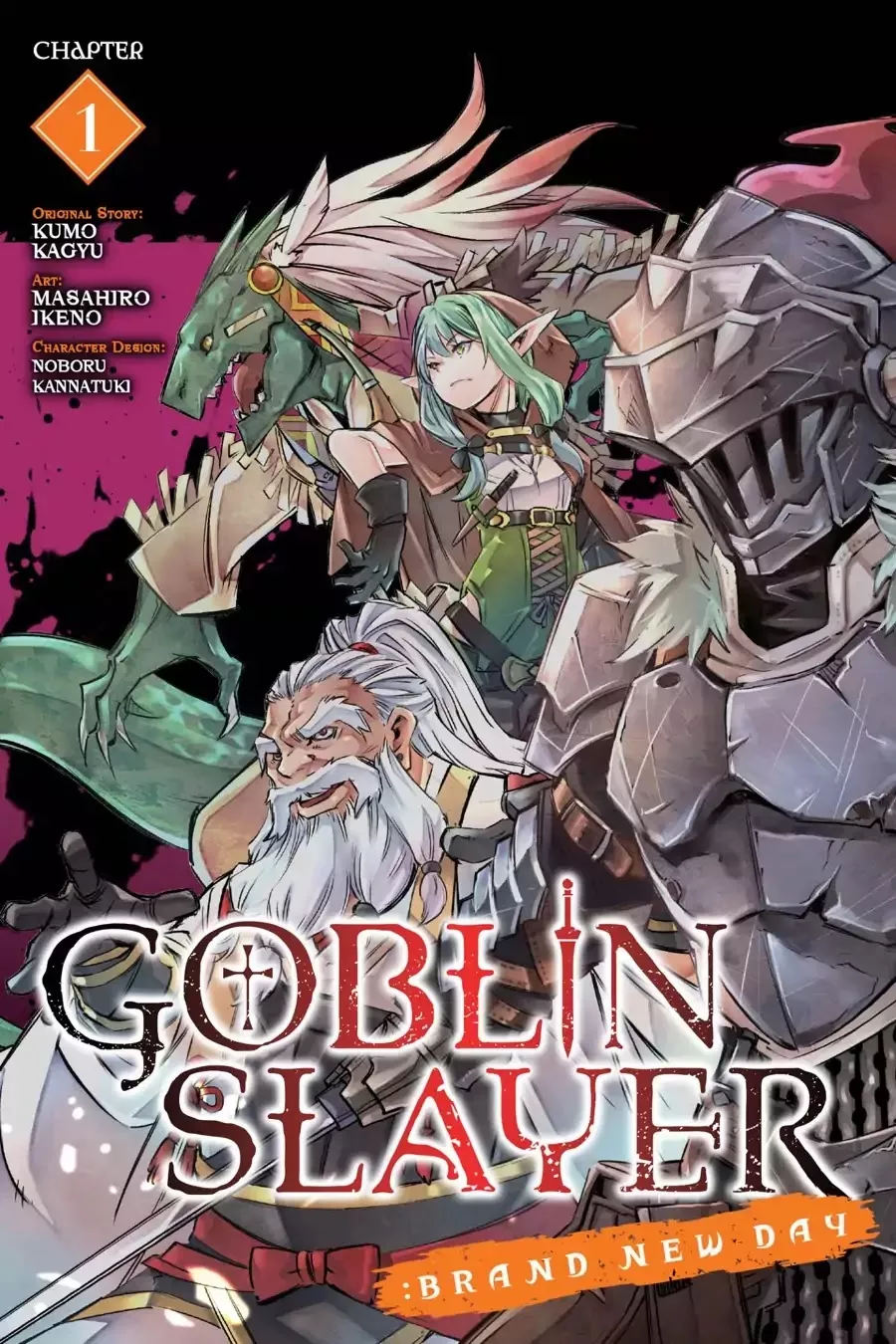 Read Goblin Slayer: Brand New Day Chapter 1 - The Story of Rookie Warrior and Apprentice Cleric Online